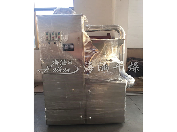 30B超微粉碎机