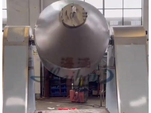 双锥回转真空干燥机试机成功——海涵干燥现场制作