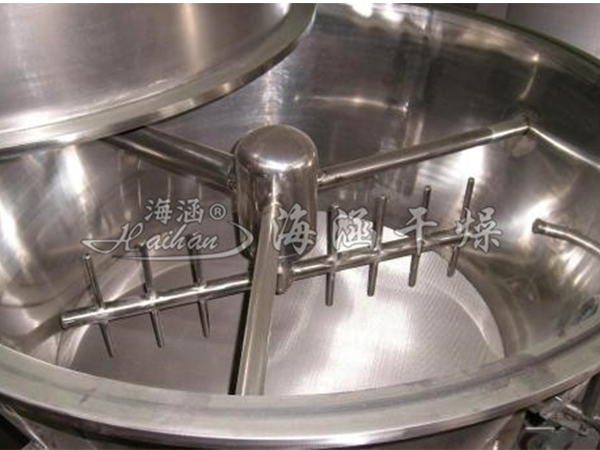 GFG高效沸腾干燥机