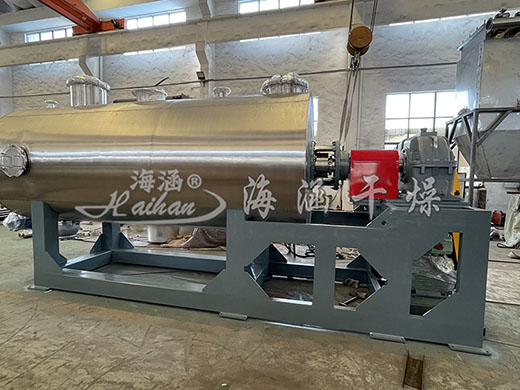 真空耙式干燥机—海涵干燥为山东某客户制作的设备发货完成！