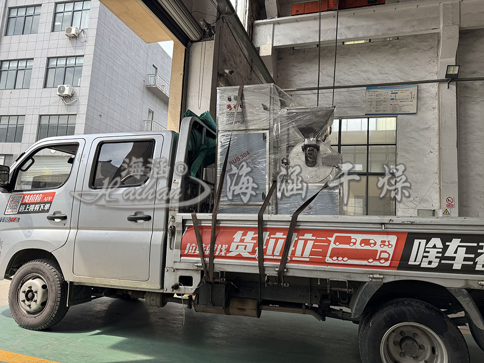 常州海涵干燥30B粉碎机顺利发往客户单位，助力制药粉碎工艺提质增效